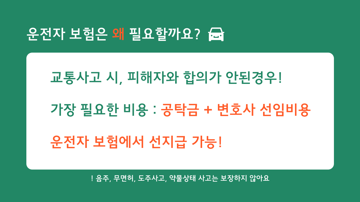 그래프